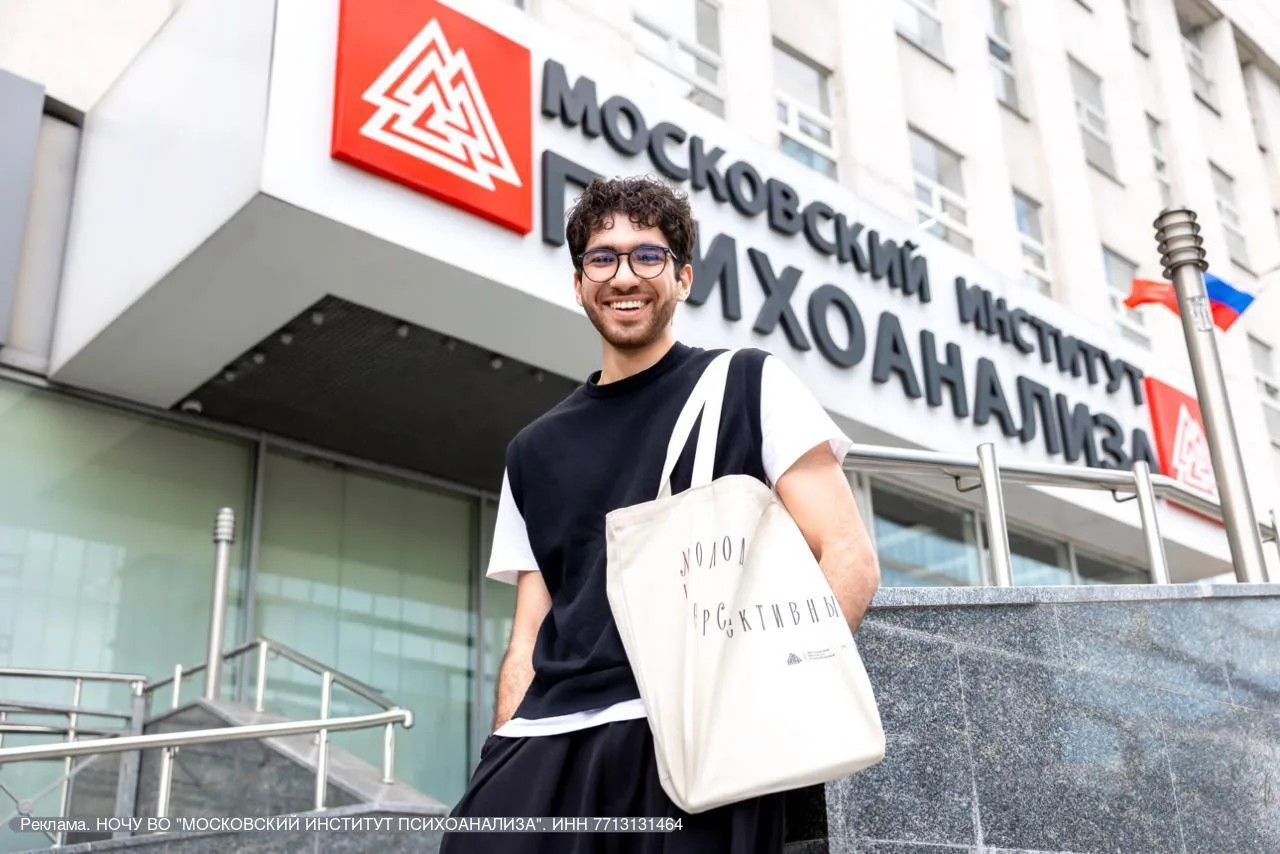 Изображение 1 к публикации «Москва без кошелька - афиша»