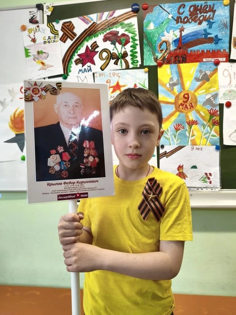 Возгордимся нашими дедами 🇷🇺✨ С них пример достойный мы возьмем 🎖️. Подвиг их пусть нас научит с Вам