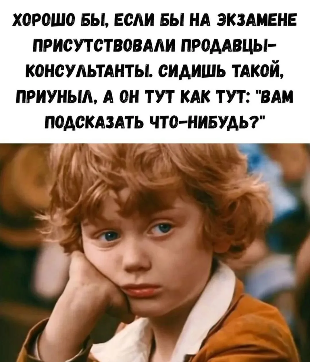 ПРУFИКИ В МАХ