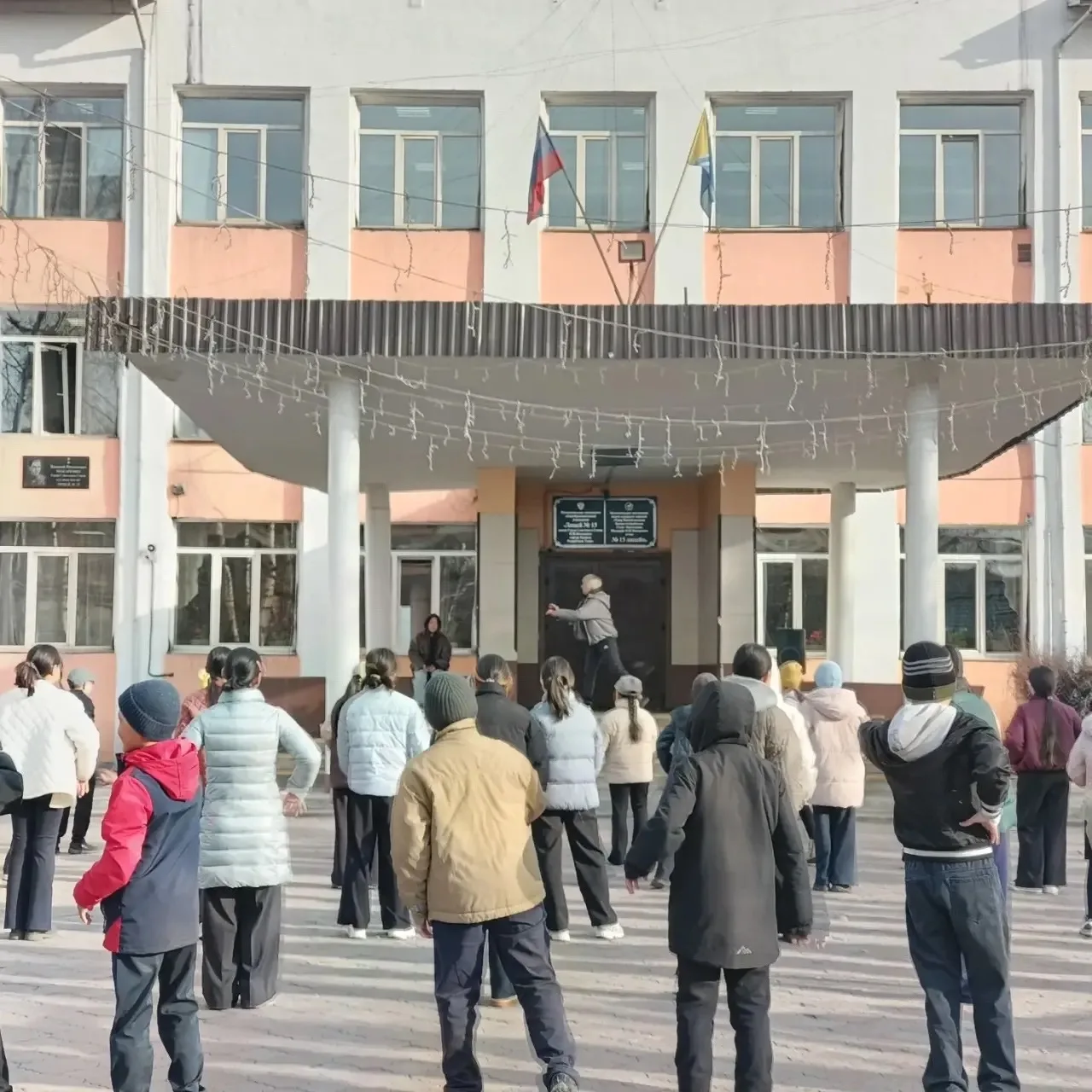 🏃‍♂️ 7 апреля. Бодрое утро лицея: Всемирный день здоровья встретили всем составом!  7 апреля утро в 