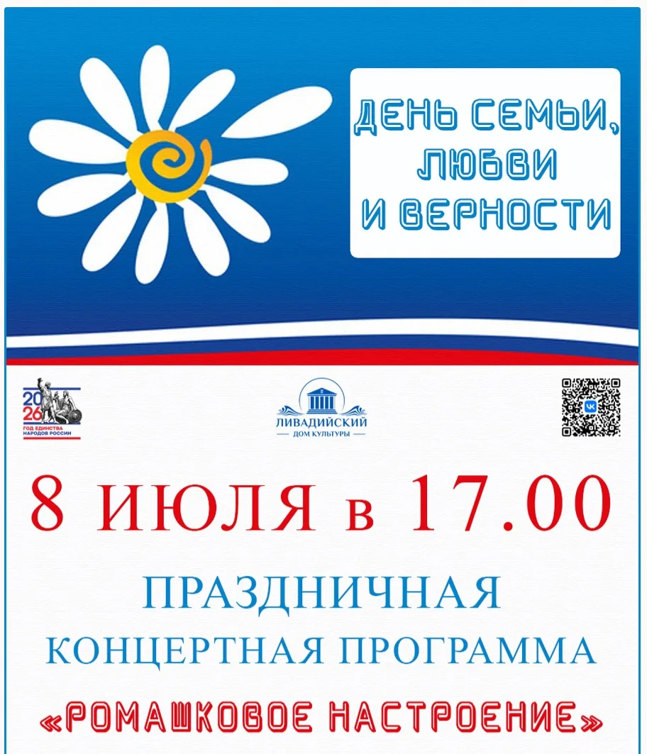 ❗️Дорогие друзья!
