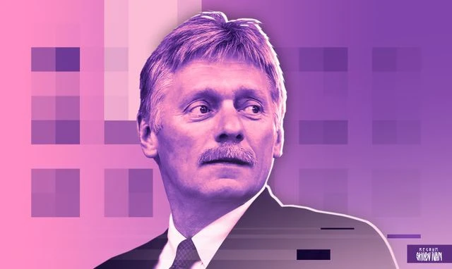 Изображение 1 к публикации «Регнум»