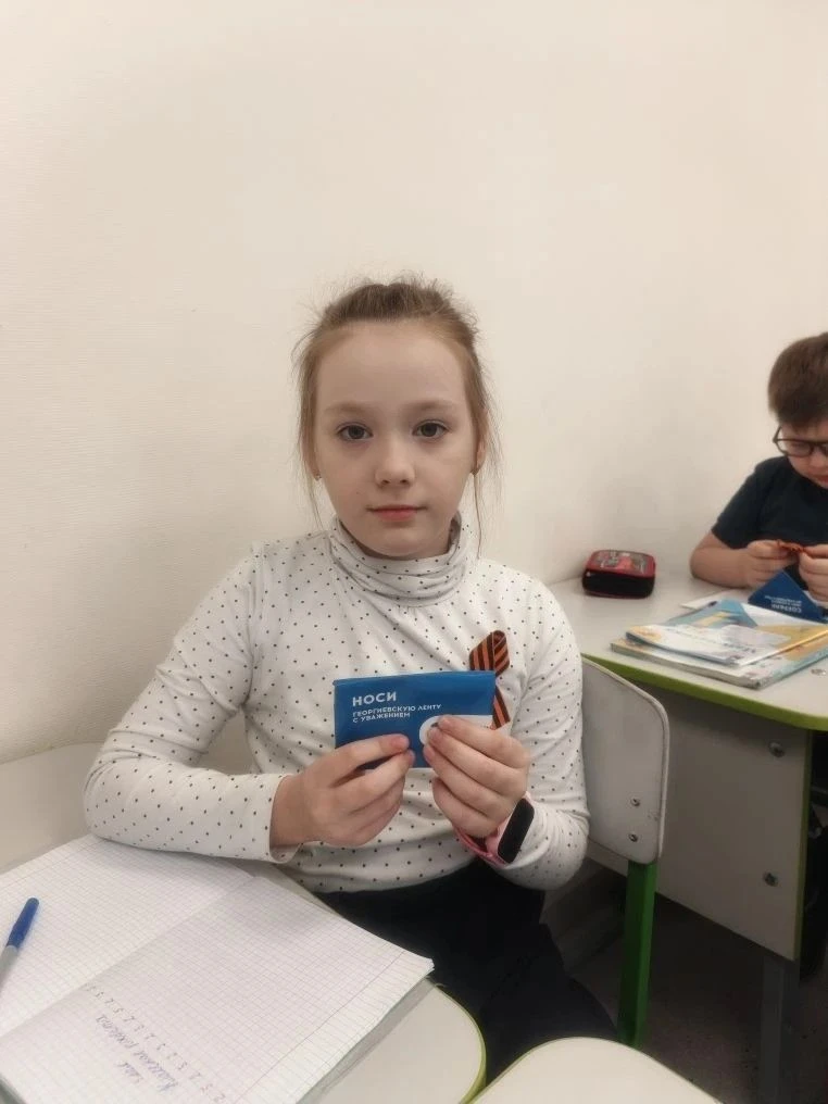 Акция «Георгиевская ленточка» в школьной библиотеке