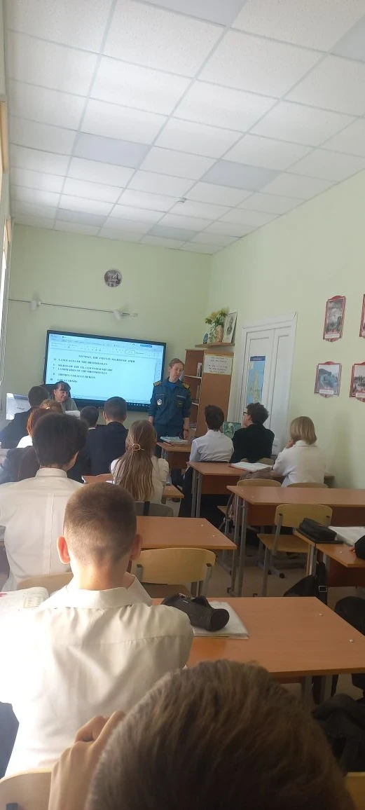 Важный визит и полезные знания для наших учеников! 🌊👮‍♀

👉28 апреля в нашей школе прошел особенны