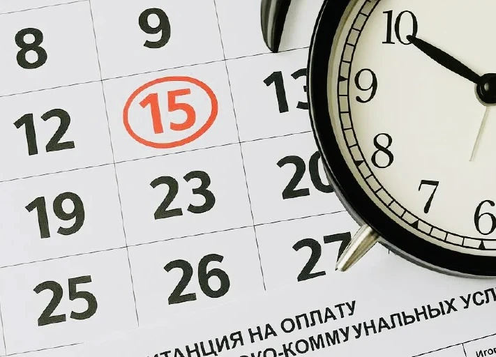 ❗️Напоминаем абонентам о необходимости своевременной оплаты коммунальных услуг.

☝️Крайний срок опла