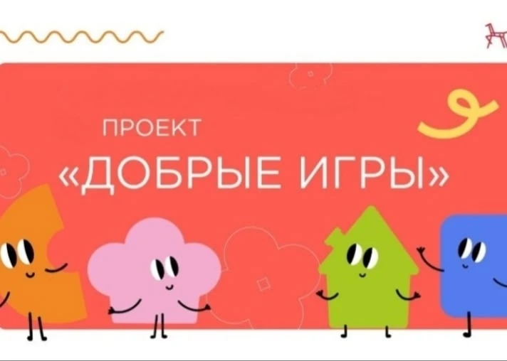 💬 «За что ты любишь наш садик?» — сегодня спрашивали у ребят подготовительной группы.