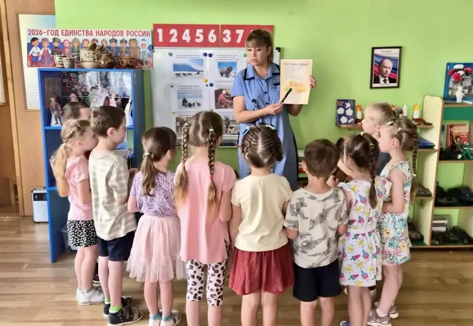 🐕 В старшей группе 6 прошёл тематический день, приуроченный к Международному дню собак.

☝🏻 Цель м