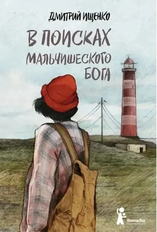 🌍 Готовы отправиться в путешествие, не выходя из дома?