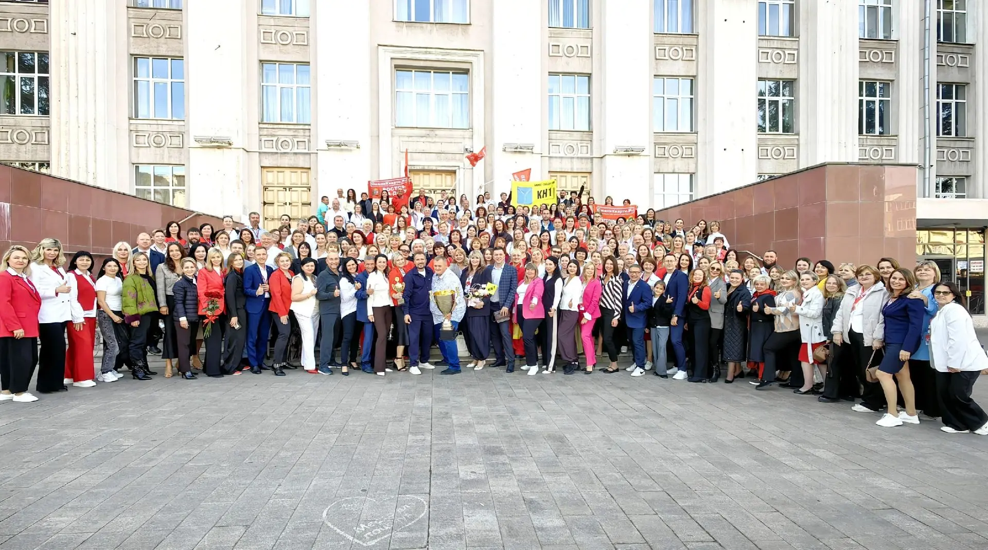 🎊Состоялось грандиозное подведение итогов второй 100-дневки 2026 года в г. ПЕРМЬ!!!