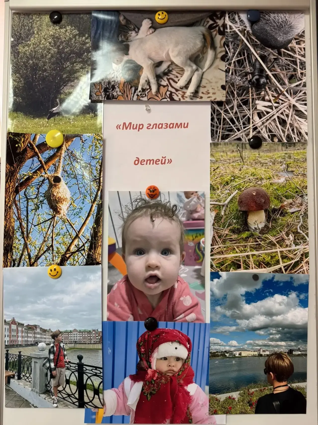 ✨Всероссийская акция «Краски детства»✨                                                 ...