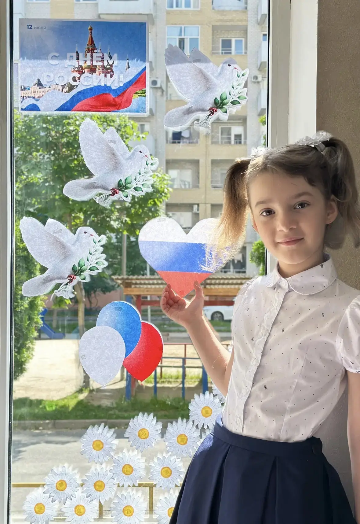 Уже завтра
12 ИЮНЯ - ДЕНЬ РОССИИ🤍💙❤

🔥Ученица 1 "А" класса Курило Анастасия вместе со своей семьё