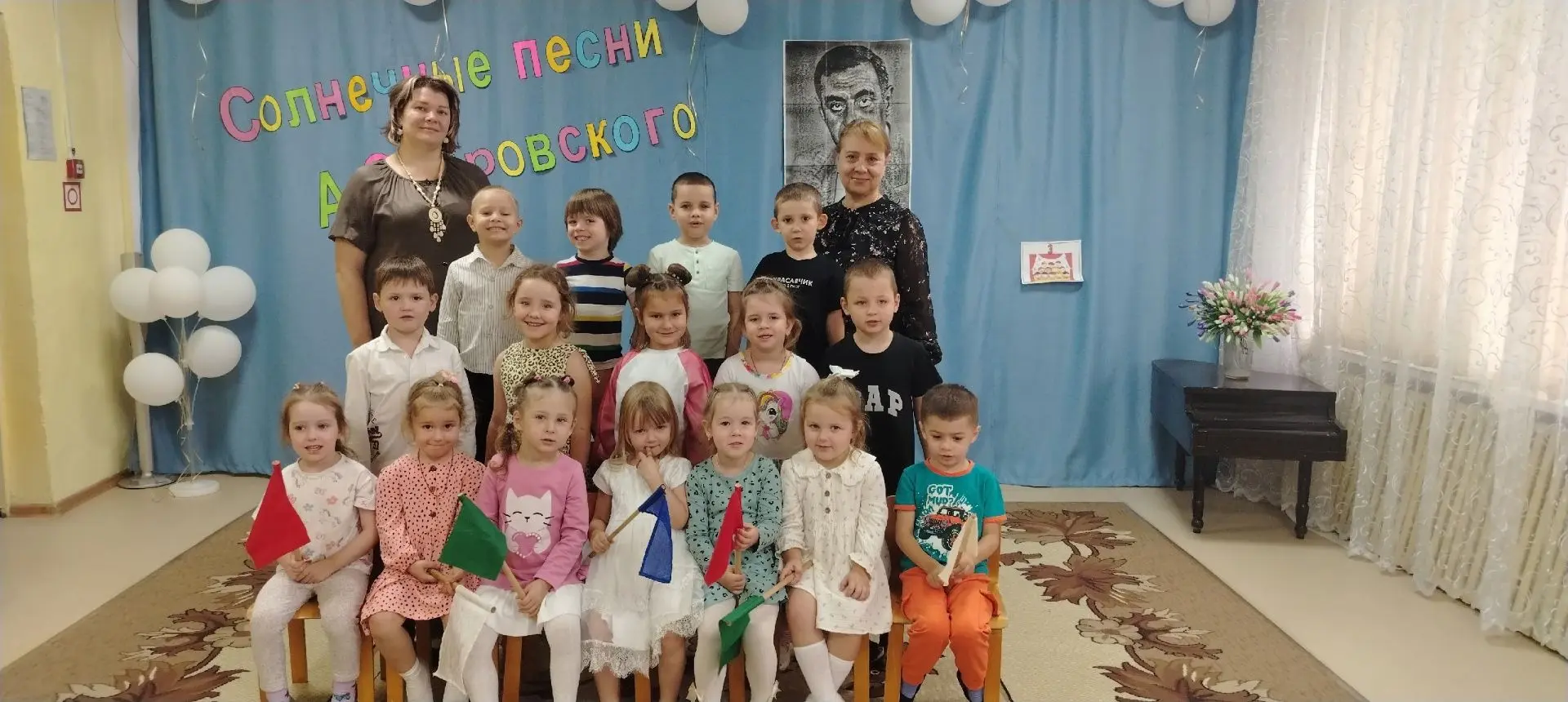 08.09.2026г