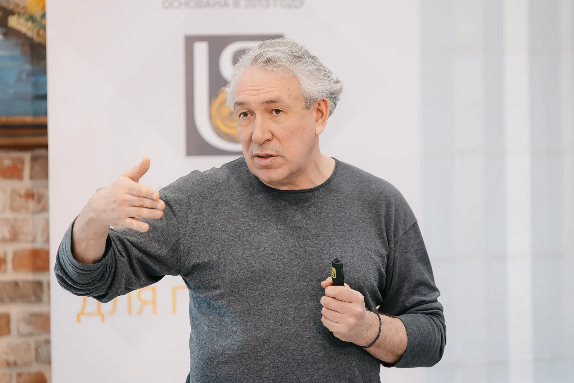 Сергей Горьков известен тем, что придумывает решения в нерешаемых задачах.