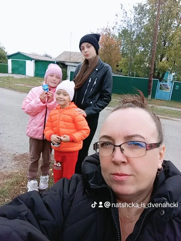 Выдвигаемся