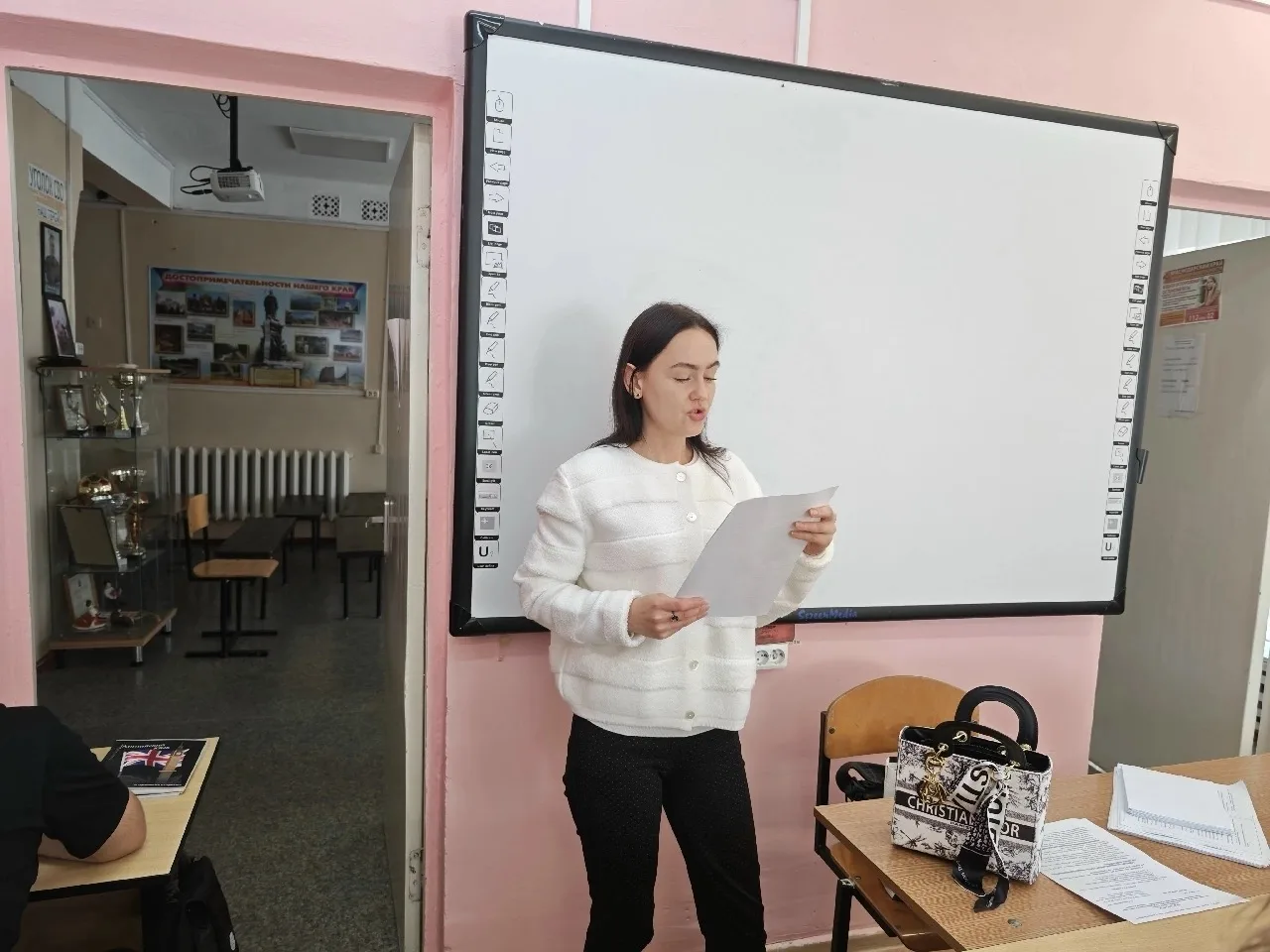 Знай свои права: урок по трудовому праву для студентов Каневского филиала СКТ Знание ⚖