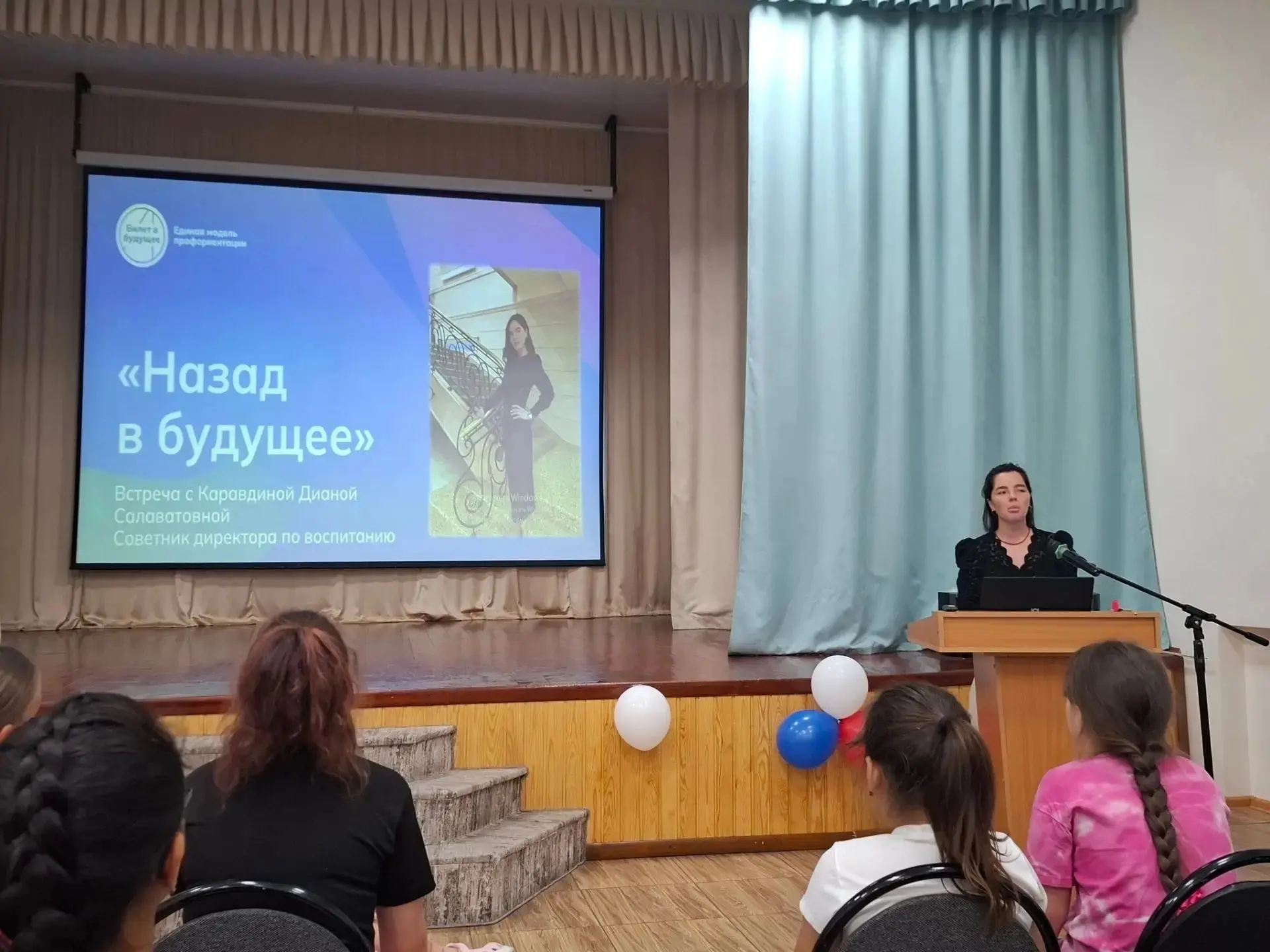 Герои живут рядом 🇷🇺 
 
Сегодня в пришкольном лагере «Вместе» прошла не просто беседа, а настоящий