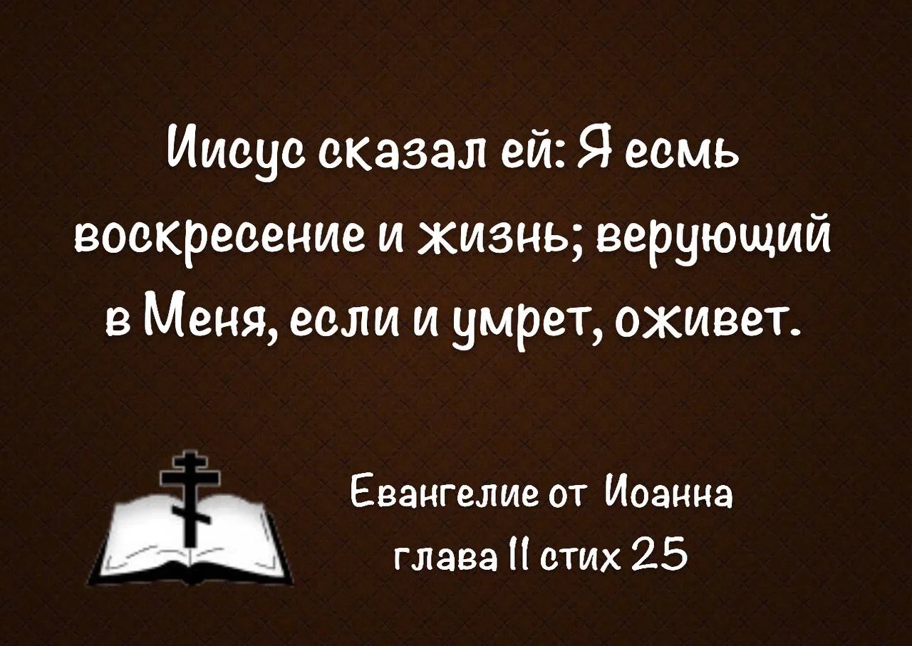 День 3️⃣5️⃣