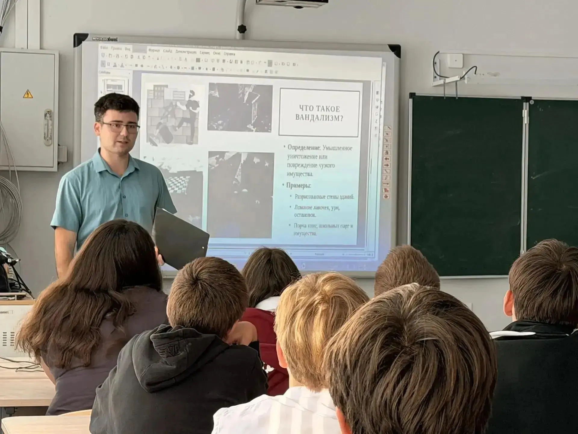 👍В школах Энгельсского муниципального района продолжается цикл профилактических бесед,...