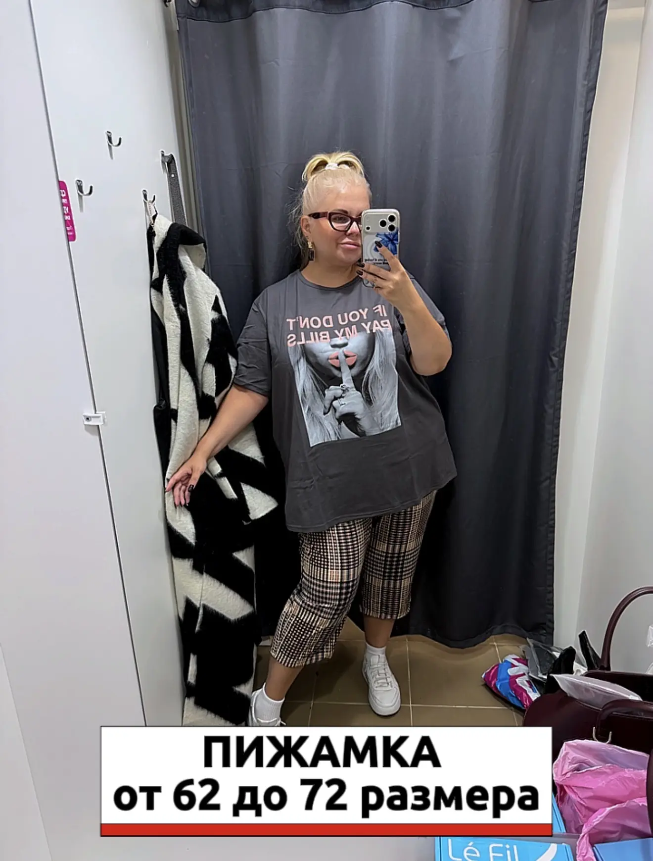Если пишет, что нет в наличии, нажмите на карточку, там есть другие размеры и цвета! Ка...