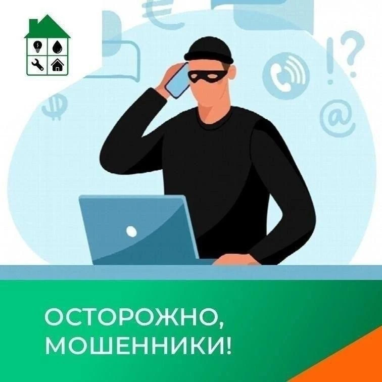🚩 Ребёнок вдруг просит ваш смартфон «на пару минут» или интересуется, сколько денег у ...
