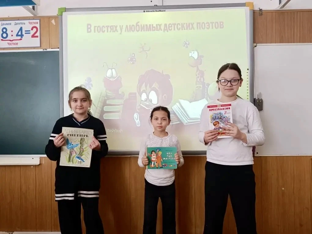 В мире рифм и чудес! Литературная гостиная для младших школьников 📚 📝Сегодня в гимназии было особенн