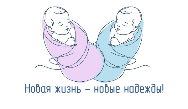 Ленинский отдел ЗАГС перешагнул важную отметку в текущем году: здесь торжественно зарег...