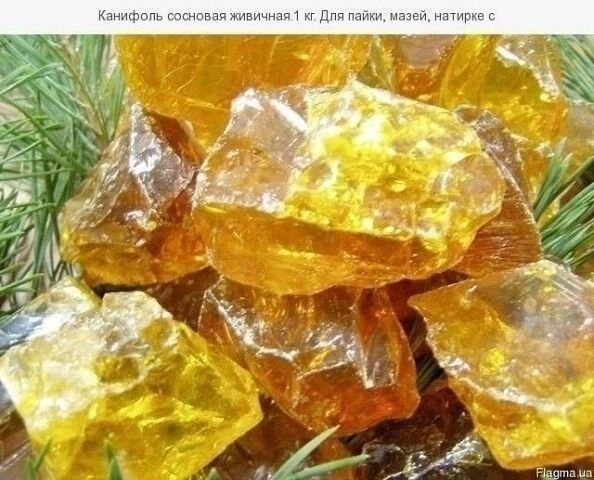 "Диабетическая стопа", которая впоследствии может привести к гангрене.

Состав мази от гангрены всег