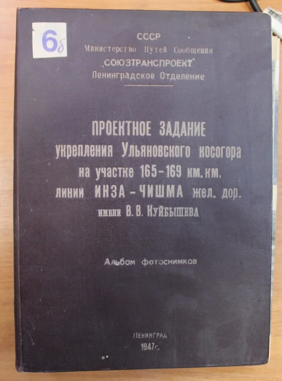 Короче, назад в прошлое ⏳