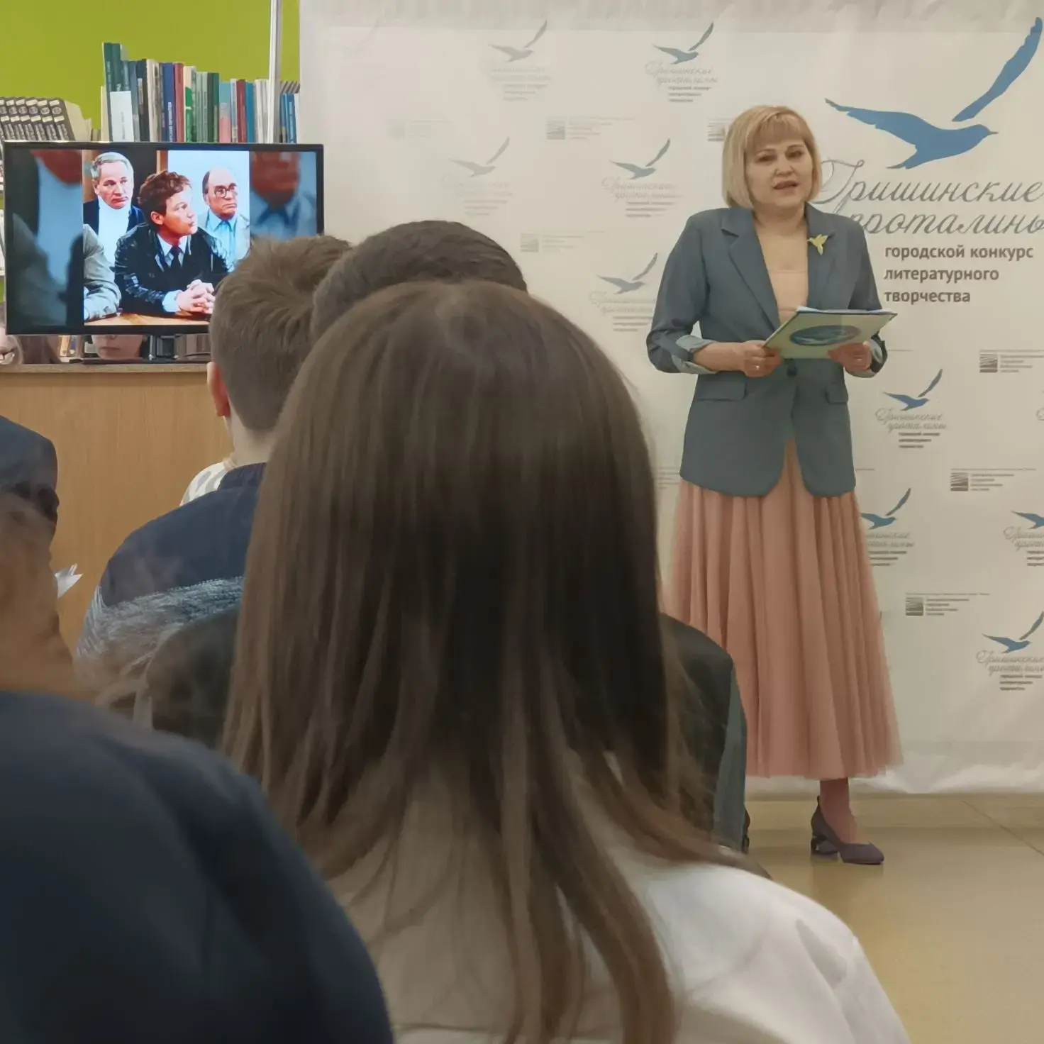 📚 Литературное путешествие наших учеников: «Гришинские проталины»  5 марта ученики 6 «Д» , 9 «Е» и 8