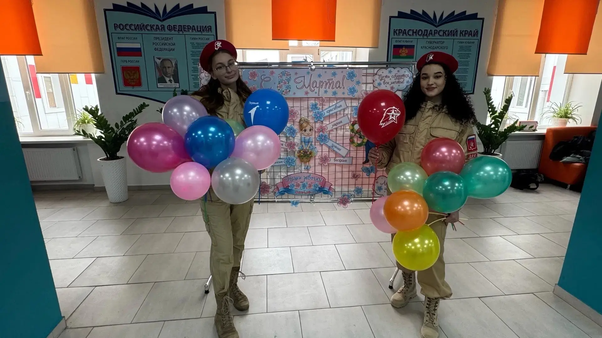 «Километр красоты» от юнармейцев школы № 3! 🌷✨💐  В преддверии 8 Марта отряд «Патриоты Кубани» и акти