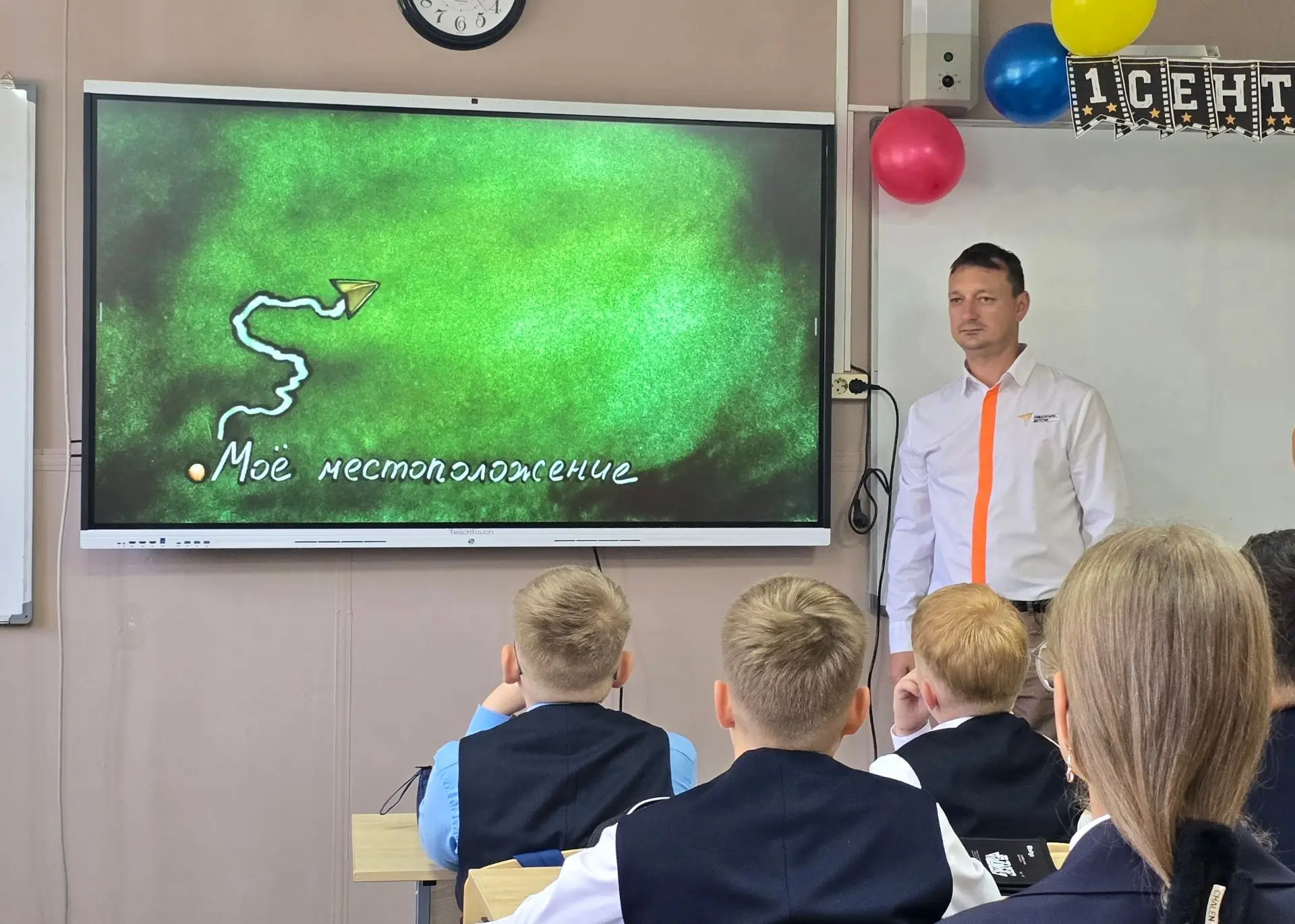 Лицей №2 Южно-Сахалинска силён своими традициями. Их много, они ценные и разные — из ни...