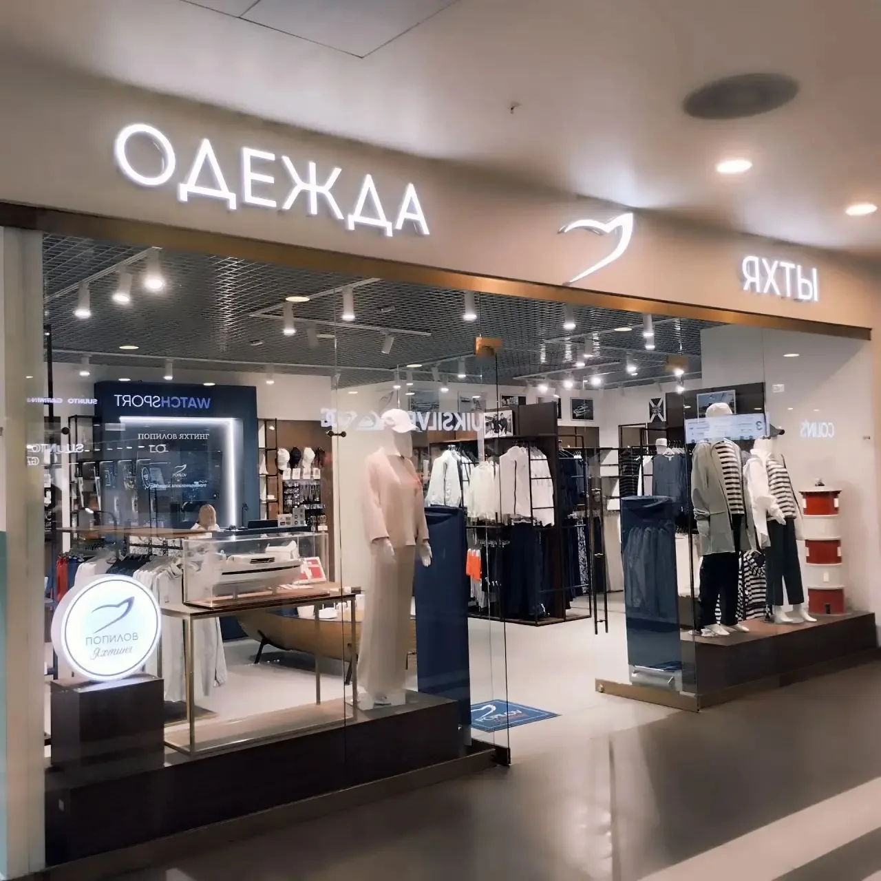 Мы с гордостью объявляем: новая точка притяжения яхтенного мира официально открыта в са...