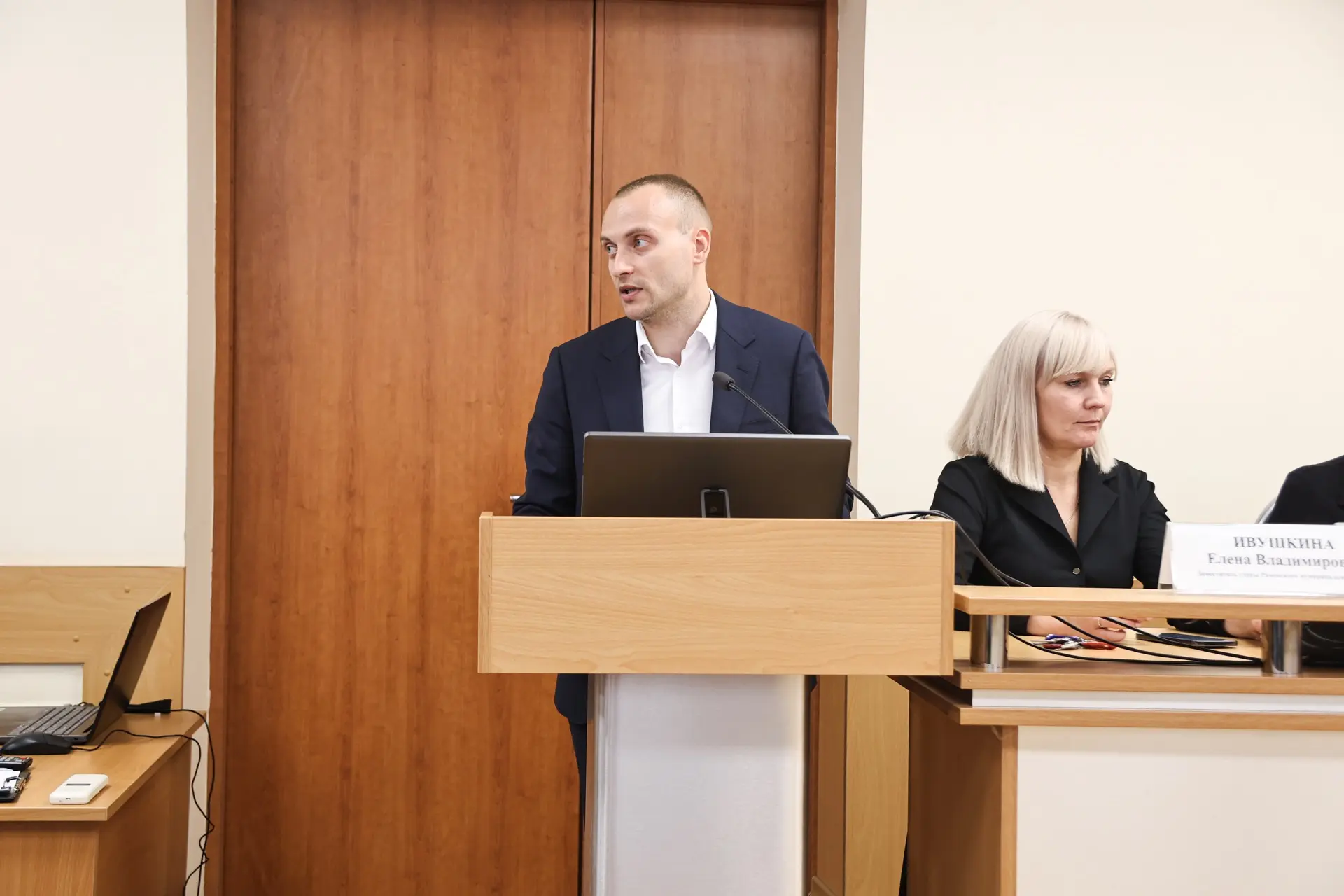 ✅ Провели еженедельное оперативное совещание администрации Раменского муниципального ок...