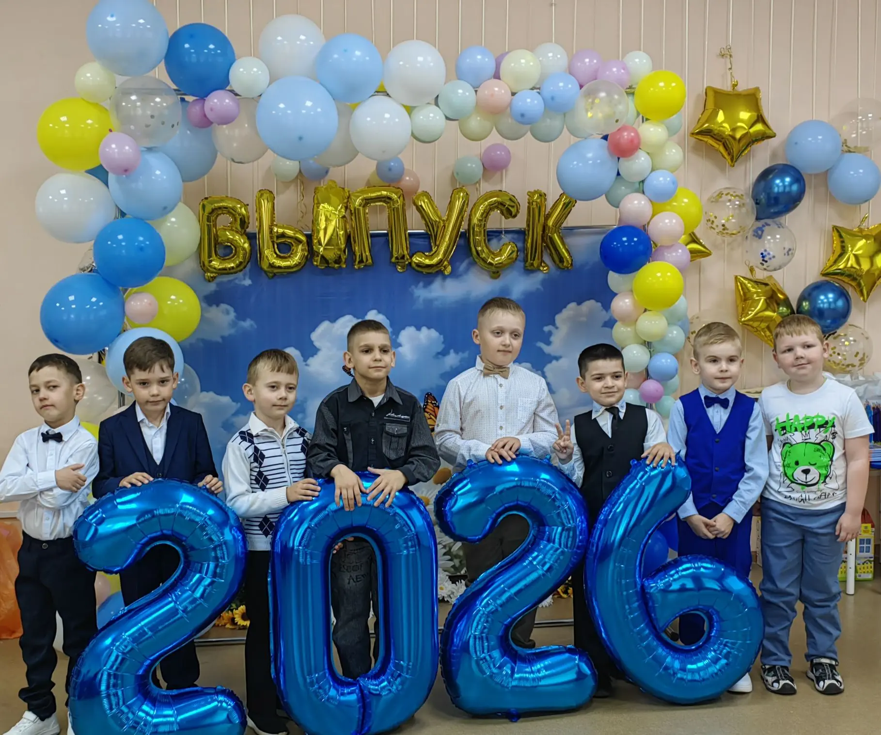 Всем доброго дня! Сегодня прошел "Выпускной" у ребят из д/о " Радуга". Было радостно, т...