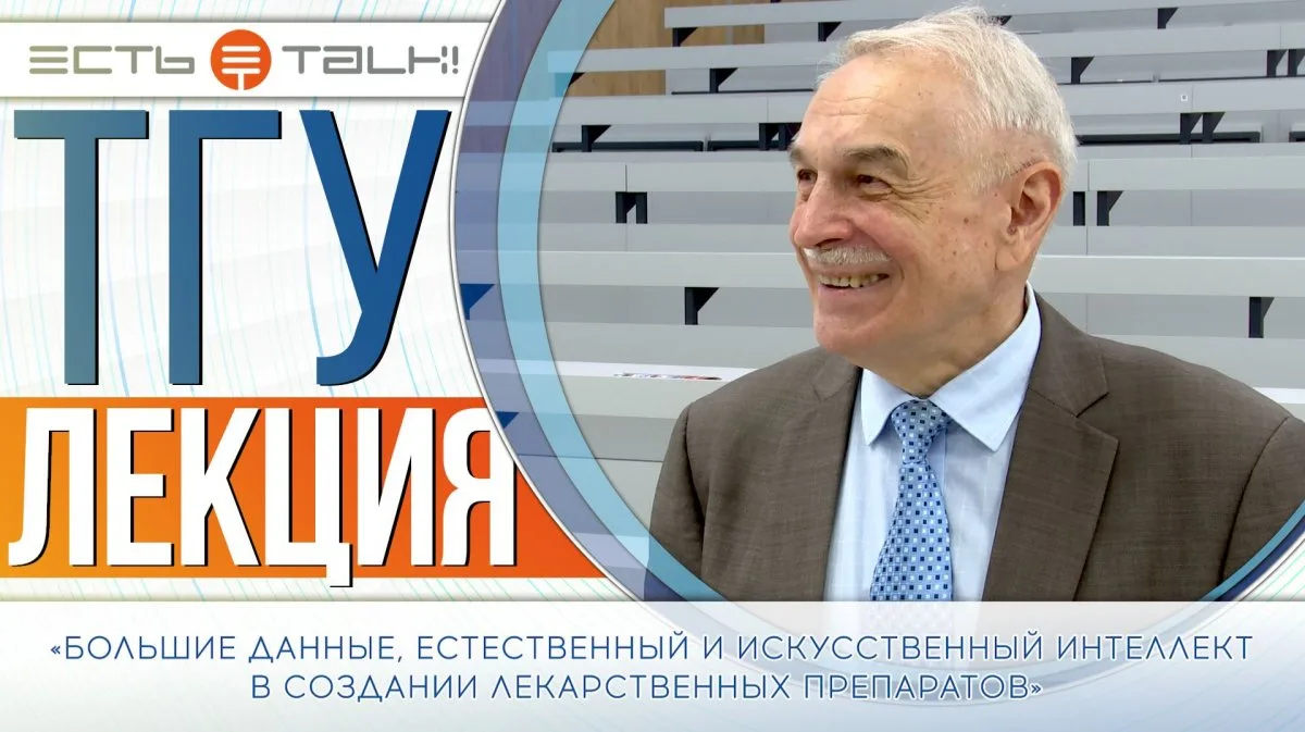 🎓 Каникулы — лучшее время, чтобы узнать что-то новое

Пока за окном лето и можно выдохнуть после се