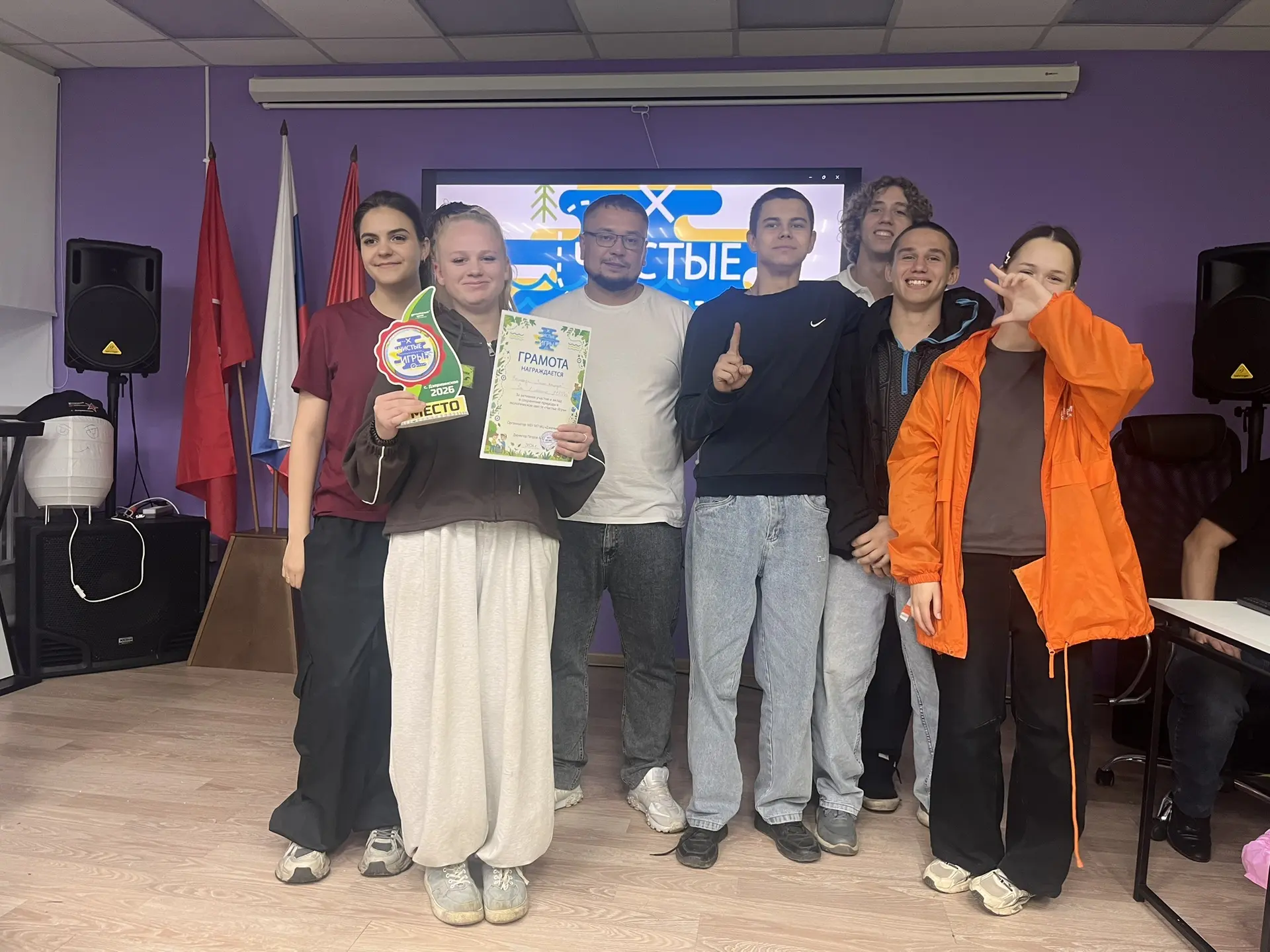 🌿 Чистые игры в Дзержинском: более 500 кг мусора за 3 часа!