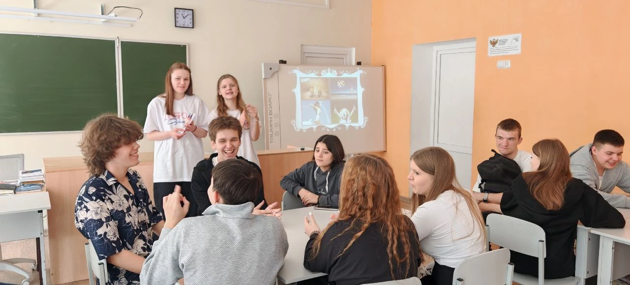 ✨ Добровольцы отряда «Горячее сердце» провели квиз-игру «Демоны молодости: выбери незав...