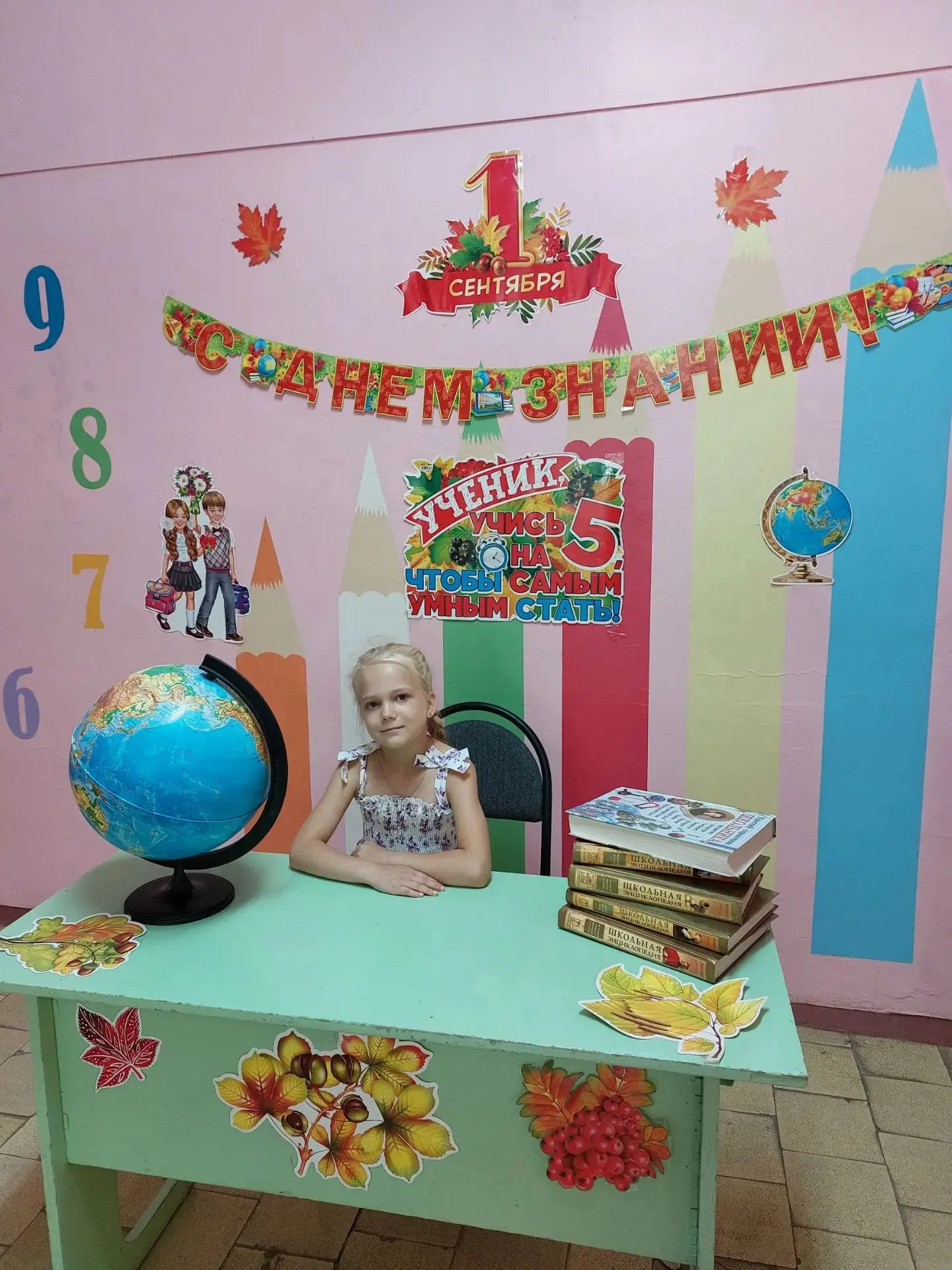 Вот и пролетело лето!☀️ Немного грустно прощаться с тёплыми днями, но как же радостно с...