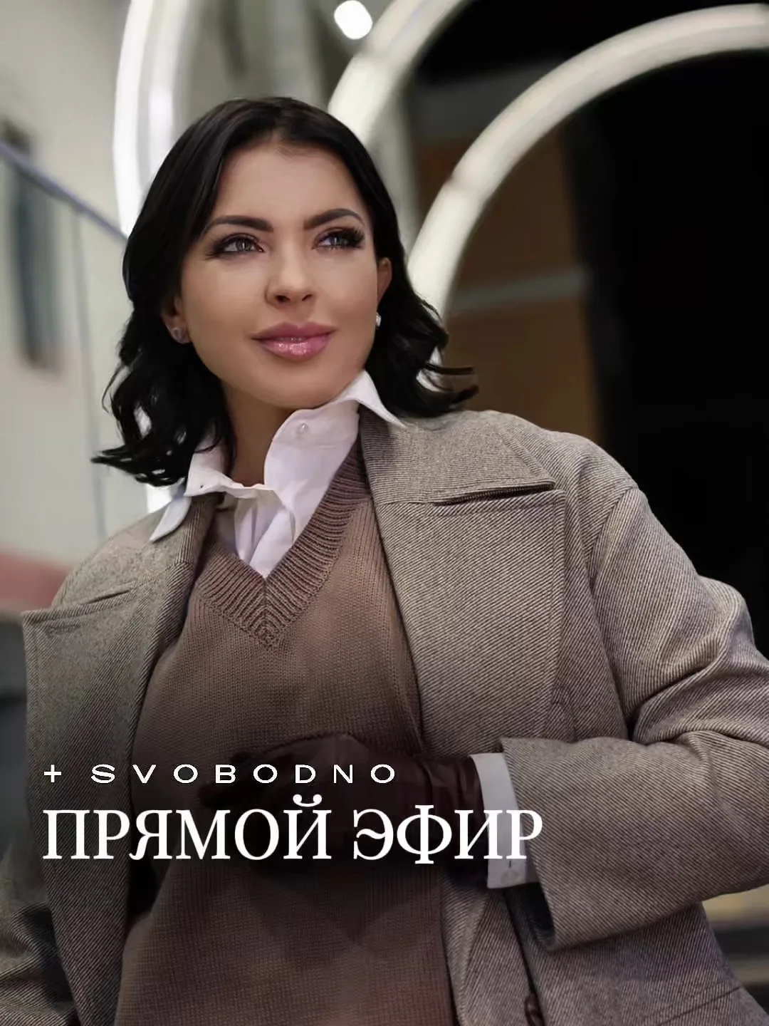 Эту осень вы точно ждали!🍂