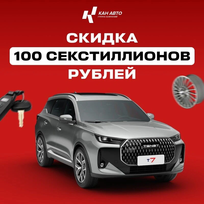 Ха-ха! Поверили? И мы нет