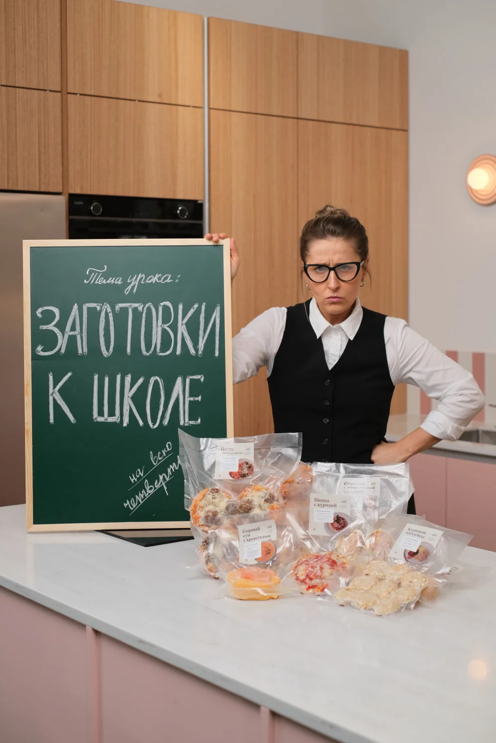 5 заготовок для школьника на четверть вперед 🔥