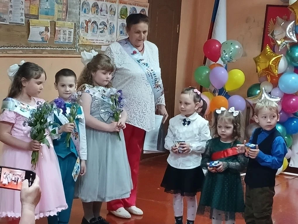 Видео