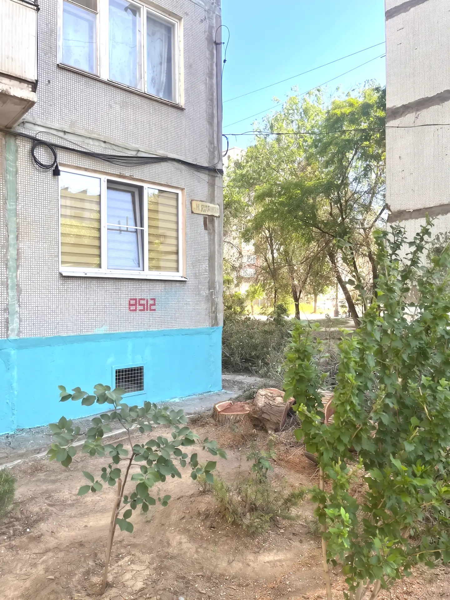 К новости «🌿 Забота о комфорте придомовой территории!»