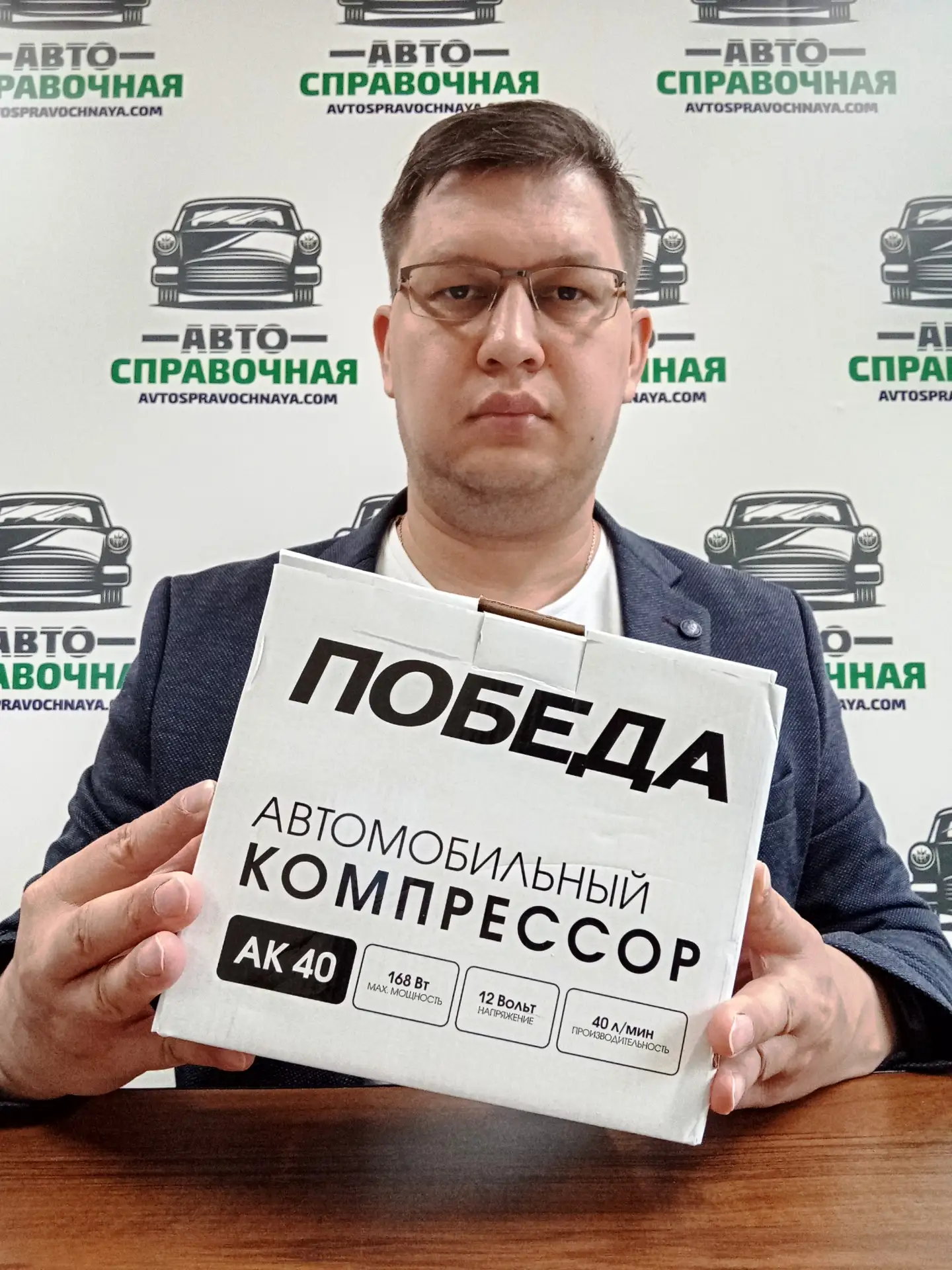 Розыгрыш компрессора!

Объявляю розыгрыш среди подписчиков моего канала MAX.

Приз - автомобильный к