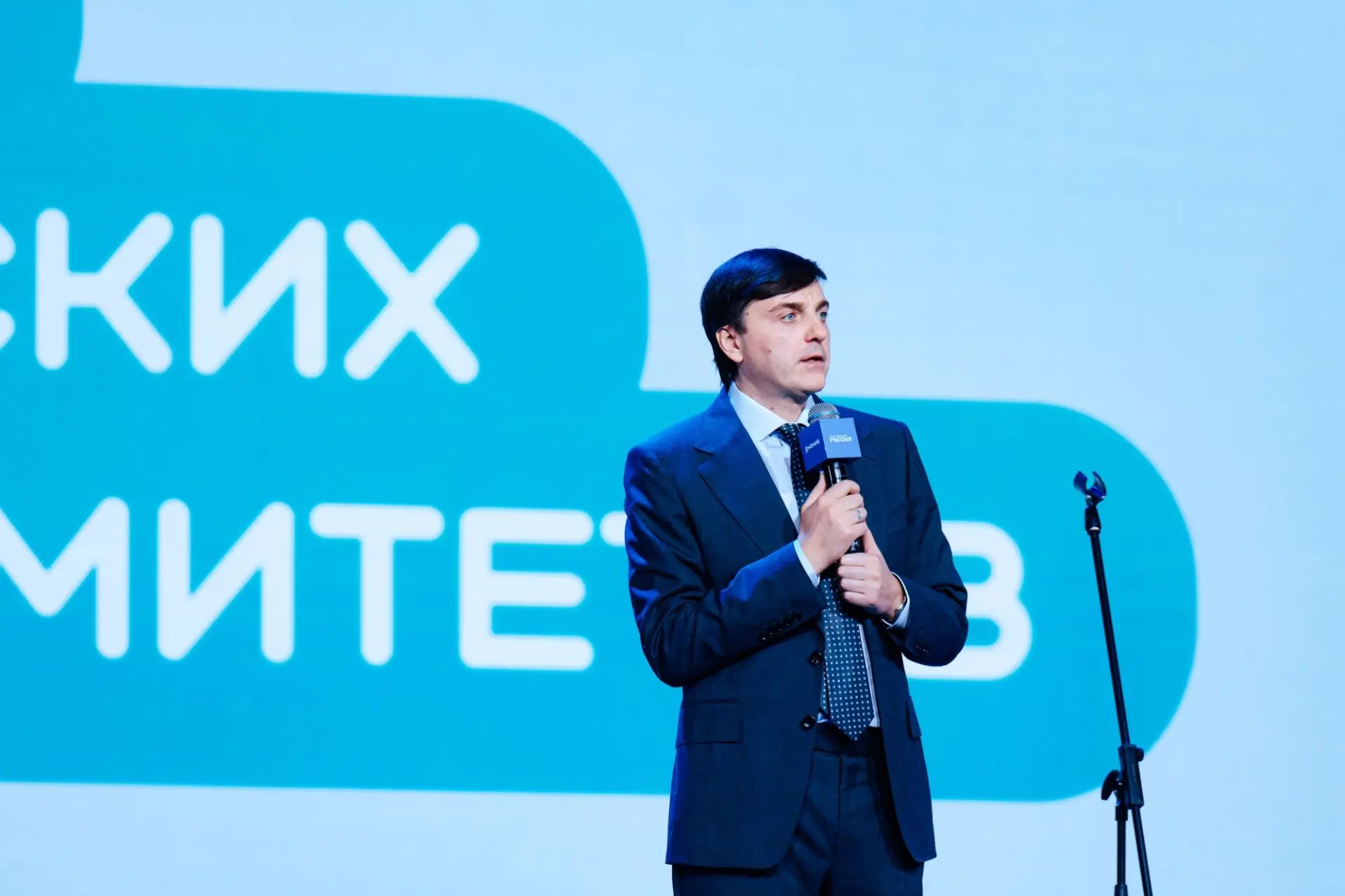 ⛹🚴🏋 2027 ГОД ОБЪЯВЛЕН ГОДОМ ЗДОРОВЬЯ ШКОЛЬНИКОВ В СИСТЕМЕ ОБРАЗОВАНИЯ