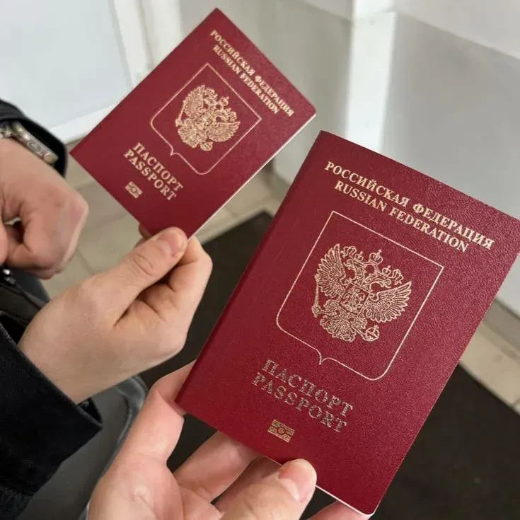 🇷🇺 С 1 января 2027 года детям для поездок за границу нужен будет свой загранпаспорт —...