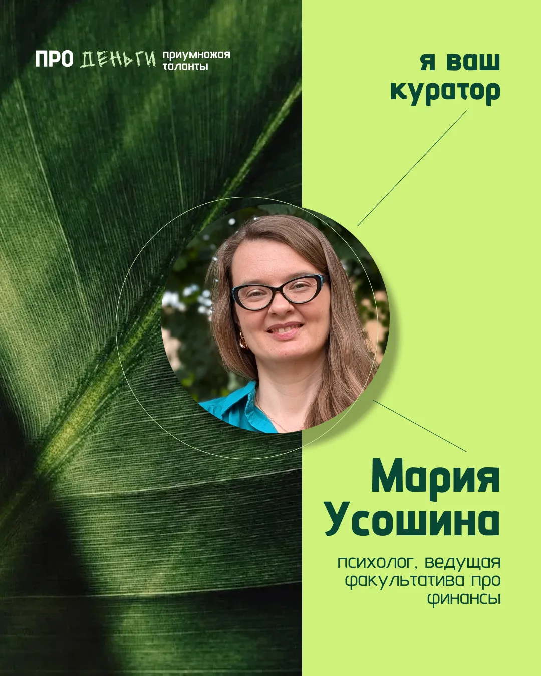 Чем опасны кредиты: психология жизни не по средствам

Кредиты — зло. Считают многие. И, честно говор