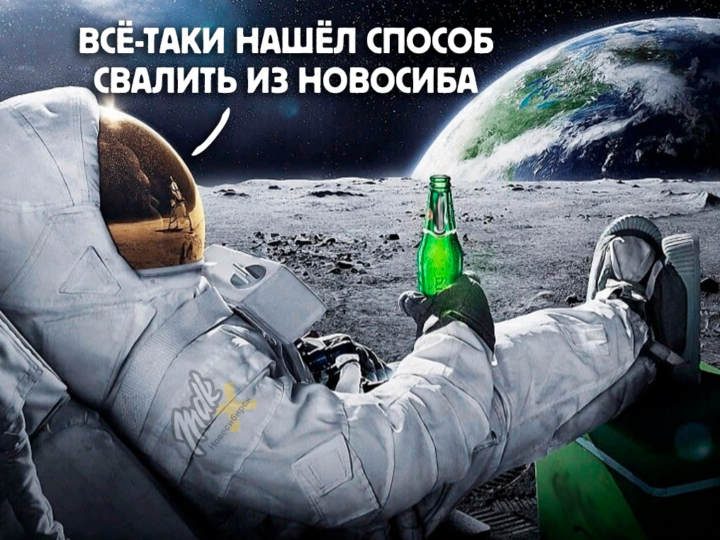 🚀 Если вы не знали, то сейчас открыт набор в отряд космонавтов Роскосмоса