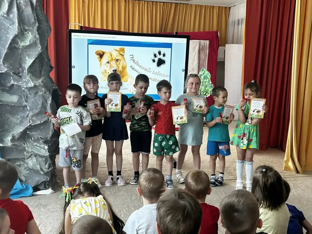 🐕 В нашем детском саду отметили Международный день собак (2 июля) большой и очень добр...