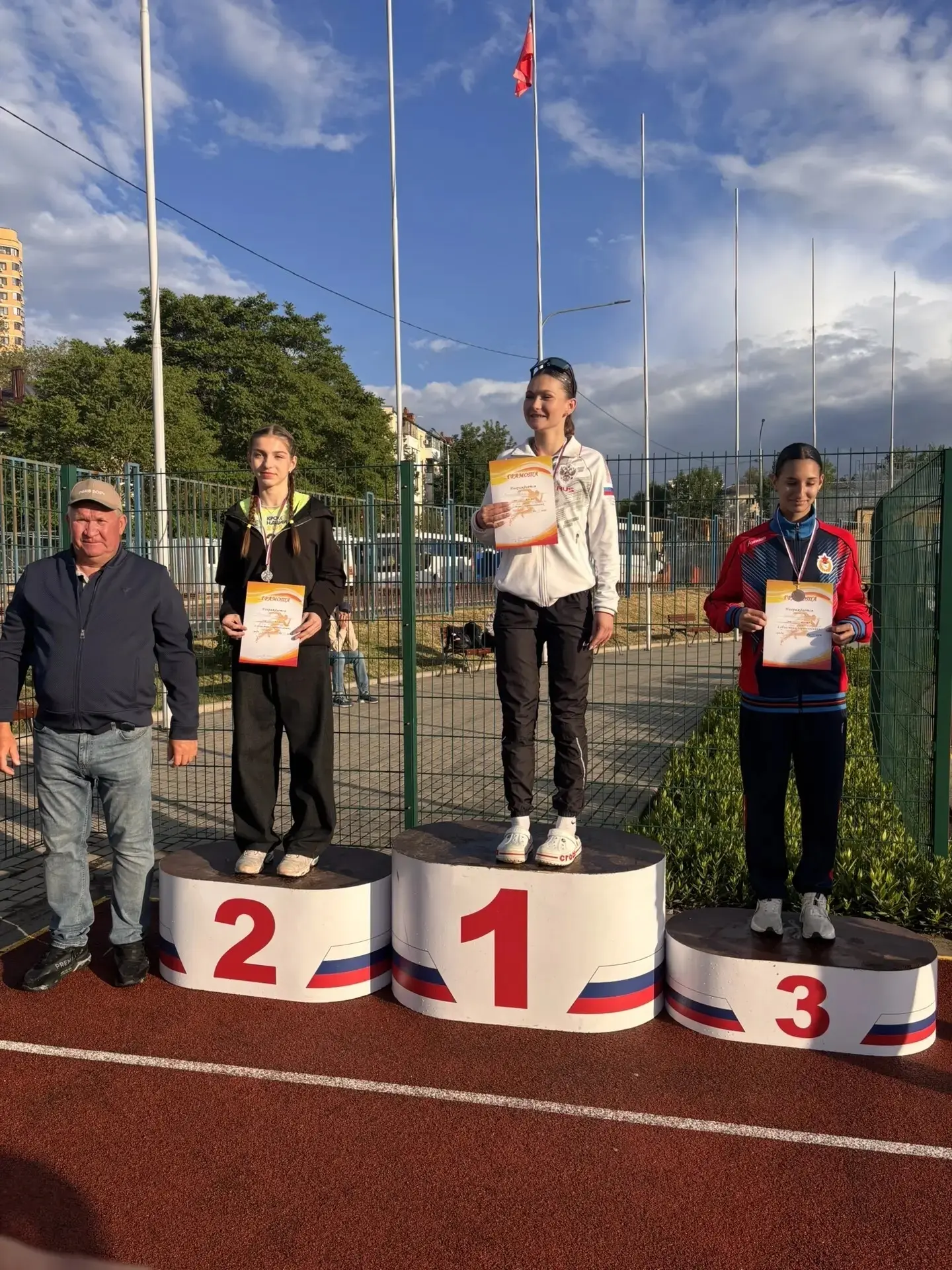 🏆 Поздравляем Узунян Амину, ученицу 7 «Г» класса, с достойным результатом на областных соревнования